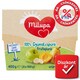 image 1 of Milupa Frutapura 100% Fruit Puree 6 Months+ 4 x 100 g (400 g)