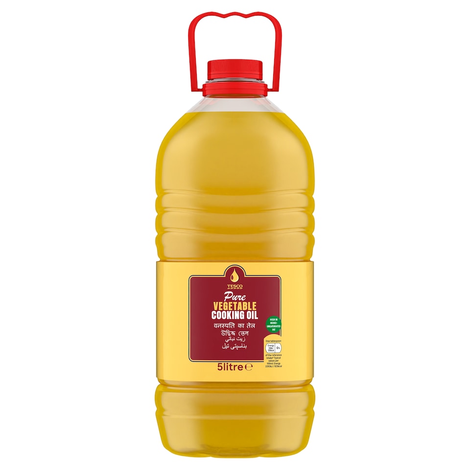 Tesco Vegetable Oil 5 Litre