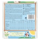 image 2 of Walls Mini Milk Ice Cream Lollies 12 X35ml