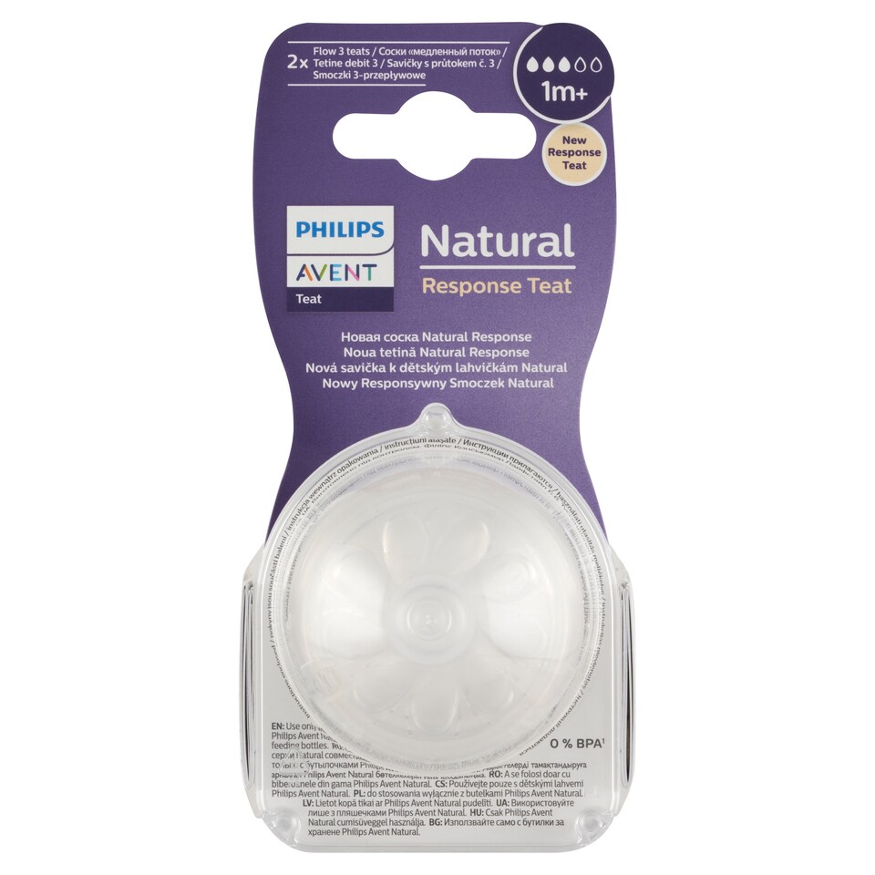Philips Avent Natural Response Teat etetőcumi 1+ hó 2 db
