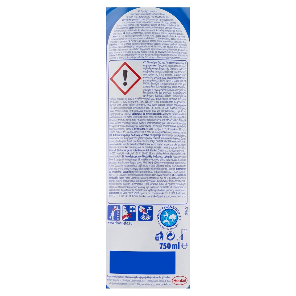 image 1 of SOMAT leštidlo 750ml