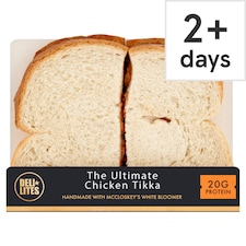 Deli Lites The Ultimate Chicken Tikka 225g