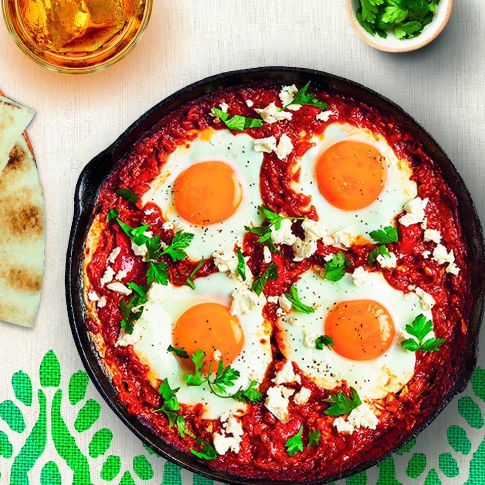 image 1 of Al'Fez Shakshuka Sauce 450g