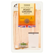 Tesco British Wafer Thin Cooked Ham Slices 120g