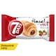 image 1 of 7 Days Croissant with Hazelnut Filling 60 g