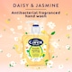 image 3 of CAREX EDITIONS SUNLIT SPRING DAISY & JASMINE HANDWASH 250ML