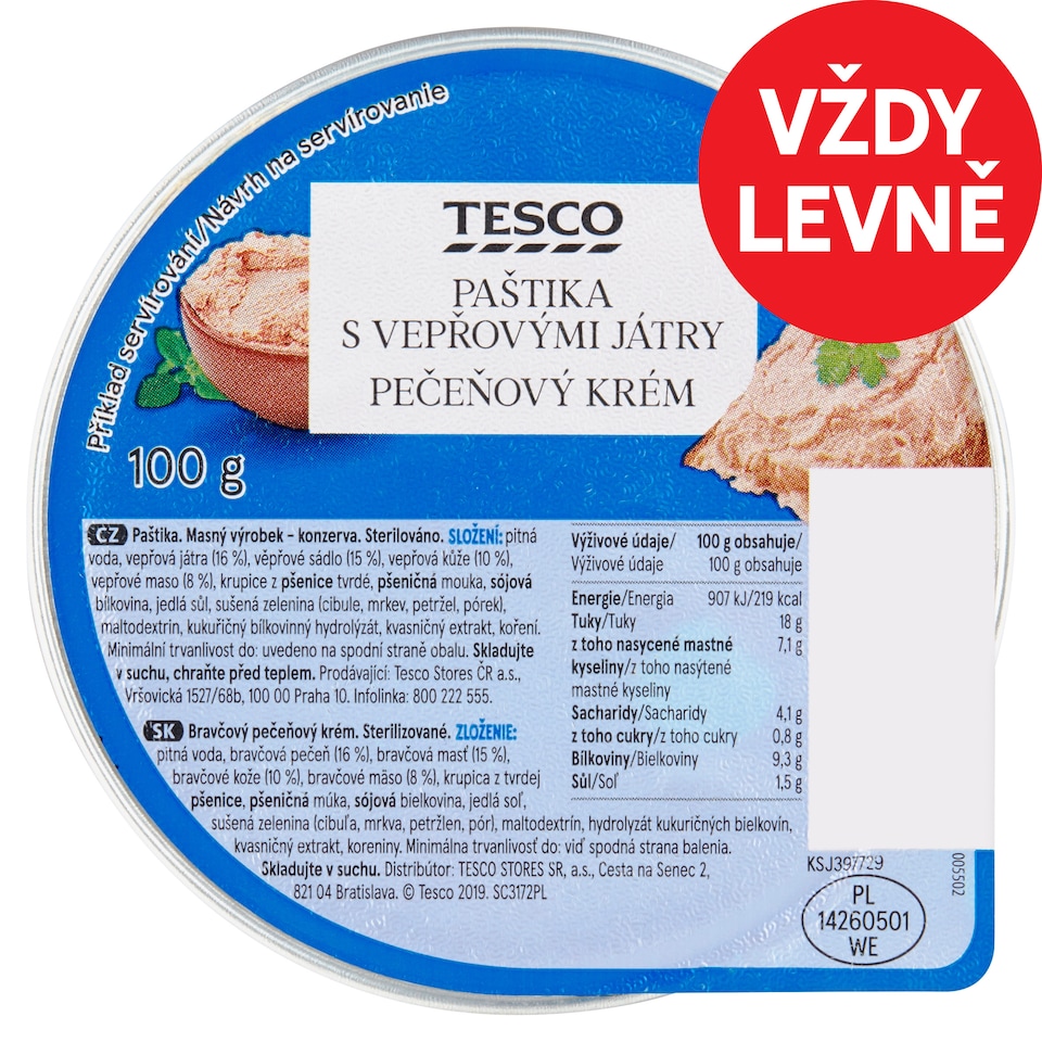 Tesco Pate with Pork Liver 100g