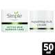 image 1 of Simple Repairing Rich Face Cream 50ml