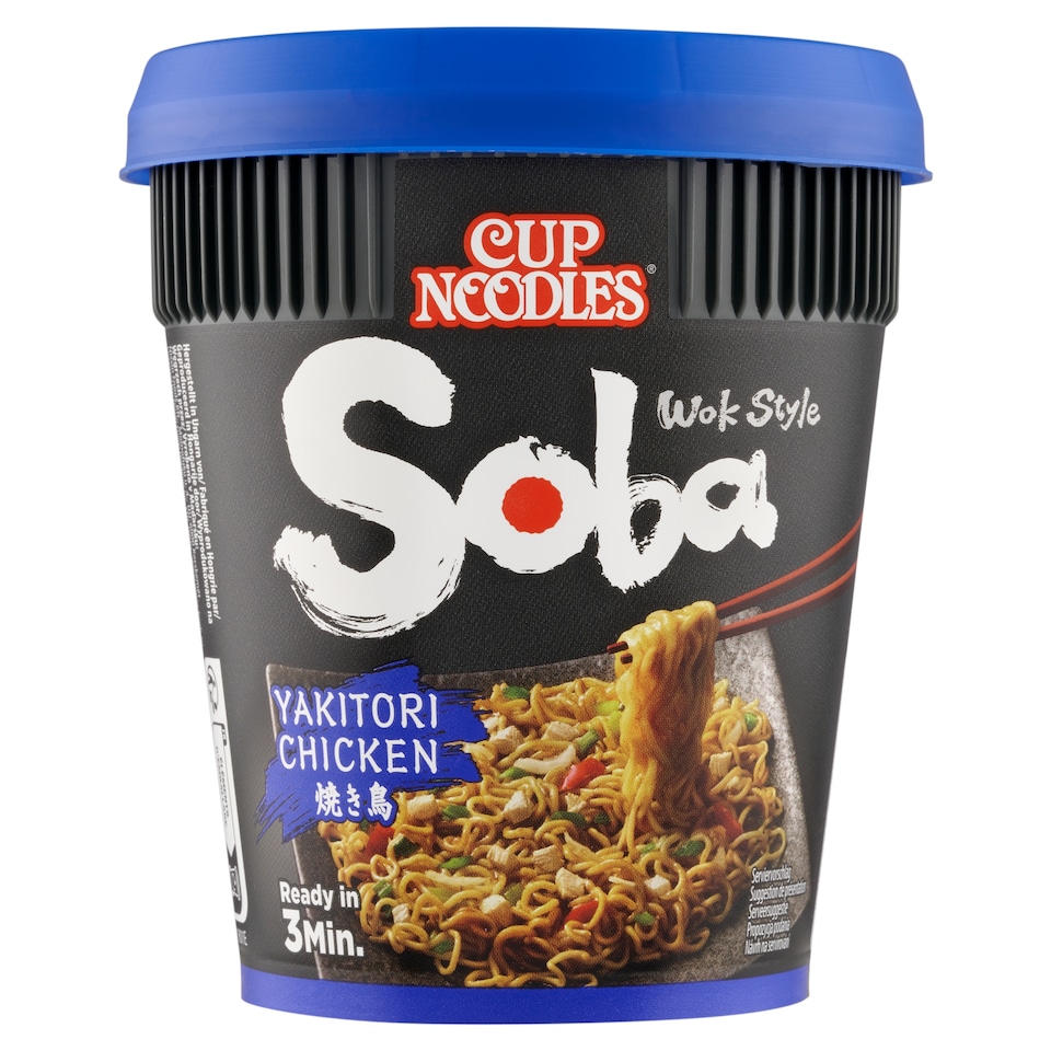 Obrázek 1 pro produkt Cup Noodles Instantní pšeničné nudle s ochucující omáčkou s příchutí yakitori kuřete 89g