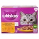 Whiskas teljes értékű nedves eledel felnőtt macskáknak 12 x 85 g (1,02 kg)  2. kép