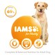 image 3 of Iams Dog Food Adult Light In Fat With Chicken 2Kg