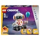 LEGO Creator 3 v 1 31164 Űrrobot  1. kép