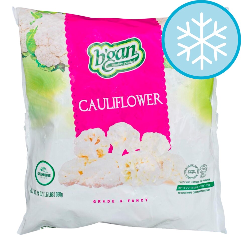 Bgan Cauliflower Florets 680g