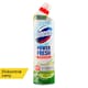 obrázok 1 z Domestos POWER FRESH Lime Fresh dezinfekčný WC gél 700 ml