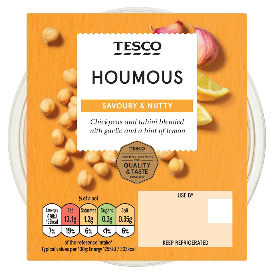 Tesco Houmous 200g (C)