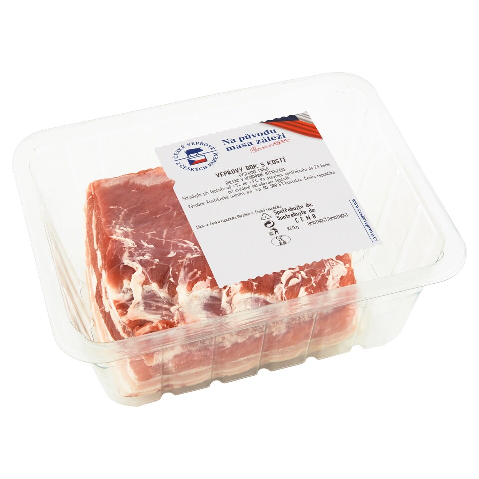 image 1 of Pork Loin with Bone