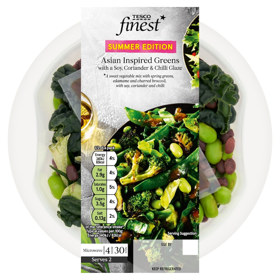 Tesco Finest Asian Inspired Greens with Soy Sauce, Coriander & Chilli Glaze 225g
