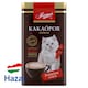 Szerencsi holland kakaópor 150 g  1. kép