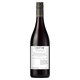 image 2 of Oyster Bay Pinot Noir 75Cl