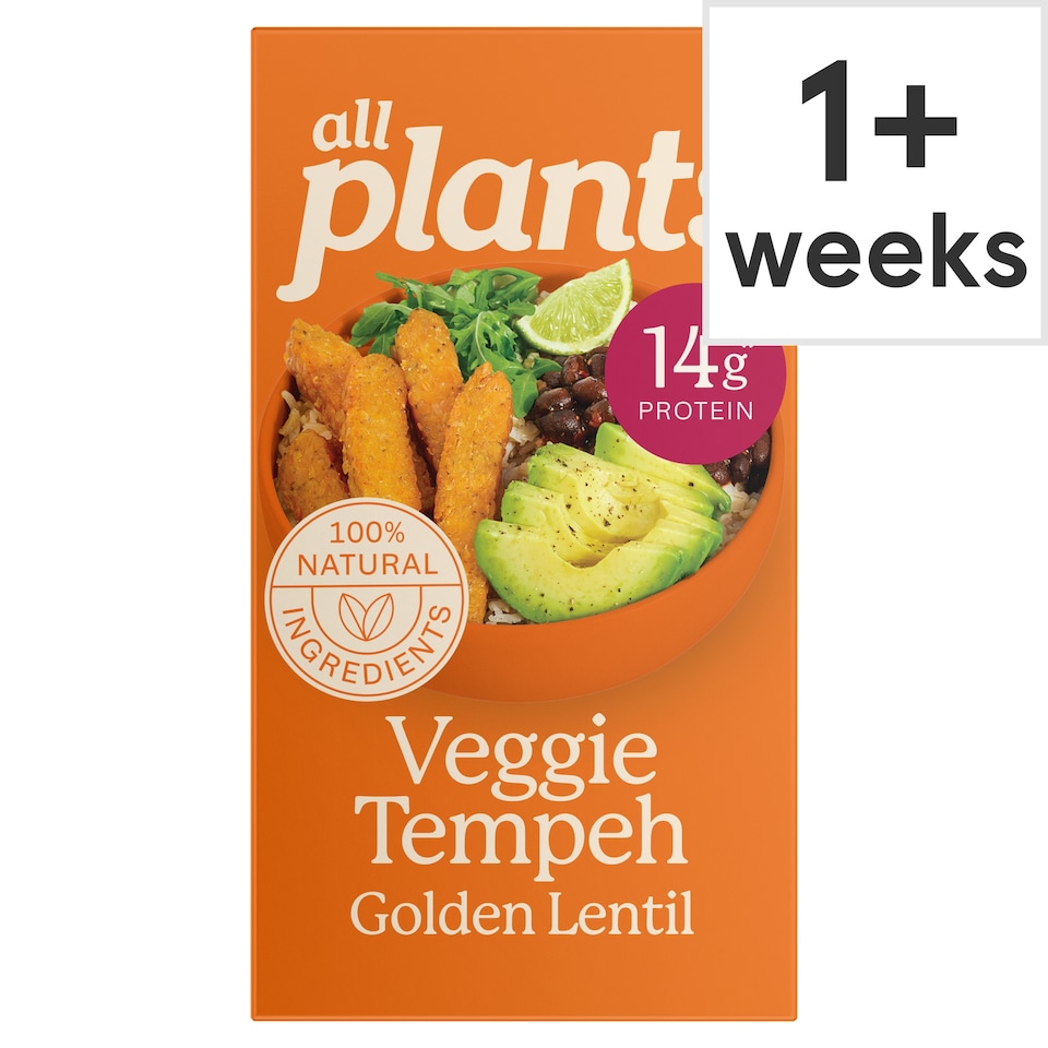 image 1 of all plants Veggie Tempeh with golden lentils 180g
