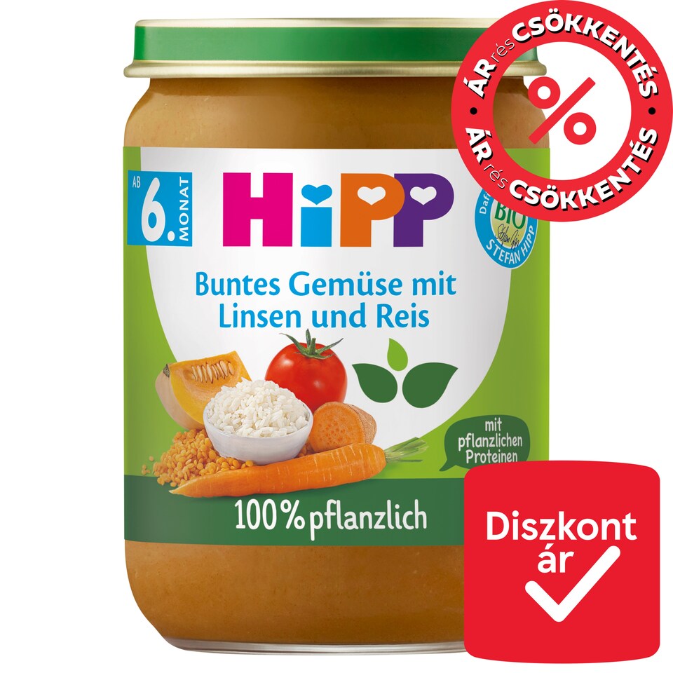 HiPP Organic Baby Food Vegetables with Lentils, Vegetables and Rice 6 Months+ 190 g 