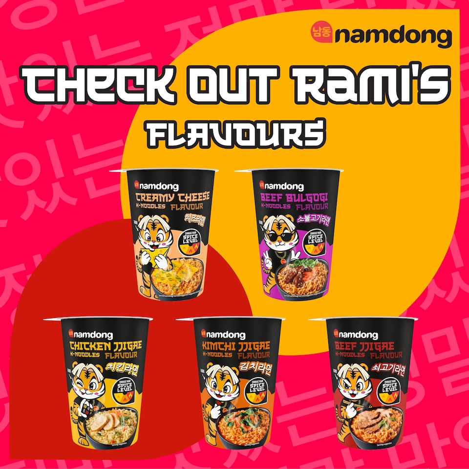 image 1 of Namdong Creamy Cheese Flavour Instant K-Noodles 84g