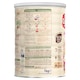 image 2 of Cerelac Infant Cereals With Milk Honey & Wheat 12+ Months 1kg
