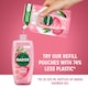 image 5 of Radox Grapefruit & Ginger Feel Uplifted Shower Gel Body Wash 225ml