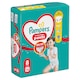 Pampers Active Baby Bugyipelenka, Méret: 8, 38 db Pelenka, 17kg+  2. kép