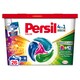 Obrázek 1 pro produkt Persil prací kapsle Discs 4v1 Color 26 praní
