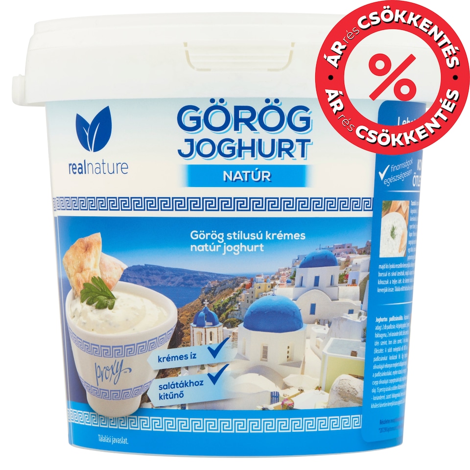Real Nature Görög joghurt natúr 1 kg 1. kép