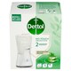 obrázok 2 z Dettol Bezdotykový dávkovač mydla + náplň aloe a bambus 250 ml