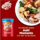 image 3 of Bisto Reduced Salt Gravy Granules 190G