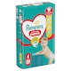 Pampers Active Baby Bugyipelenka, Méret 4, 66 Bugyipelenka, 9kg-15kg  2. kép