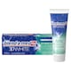 Blend-a-med 3D White Extreme Mint Kiss Fogkrém 75 ml  2. kép
