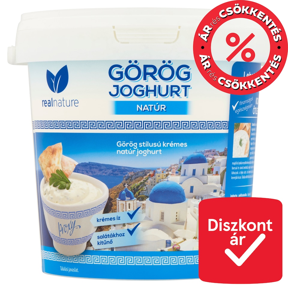 image 1 of Real Nature Unflavoured Greek Yoghurt 1 kg