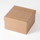 image 3 of Paperchase Gift Box - Black