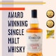 image 2 of Deanston Highland Single Malt Scotch Whisky - Virgin Oak 70cl