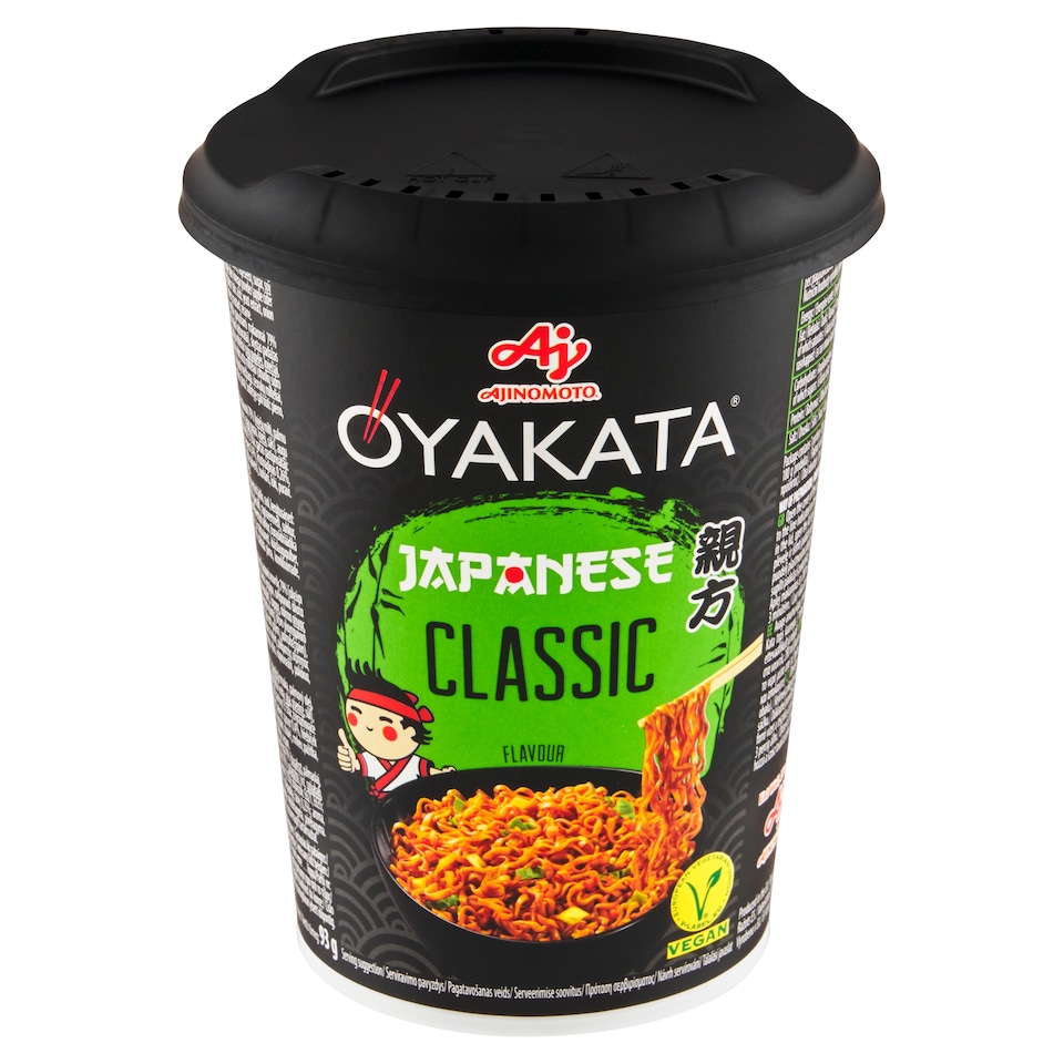 image 1 of Oyakata Japanese Classic 93g