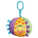 image 2 of Addo Little Lot Baby's First Activity Ball