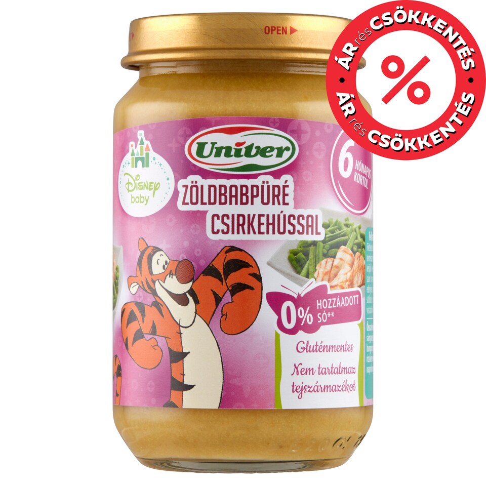 Univer Green Bean Puree with Chicken Baby Food 6+ Months 163 g