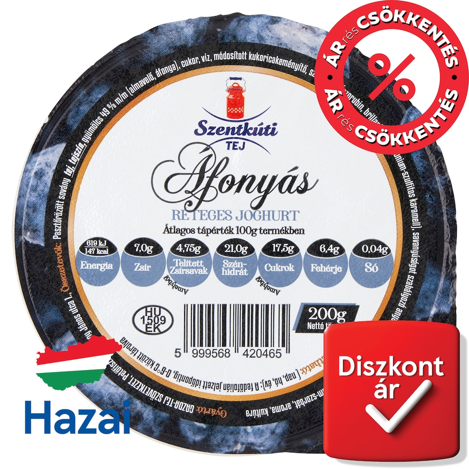 Szentkúti Tej áfonyás réteges joghurt 200 g