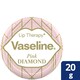 image 1 of Vaseline Limited Edition Pink Diamond 20G