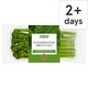 image 1 of Tesco Tenderstem Broccoli Spears 330G