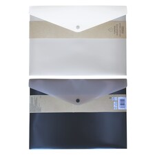 Tesco Abode 2 Pack Document Wallets