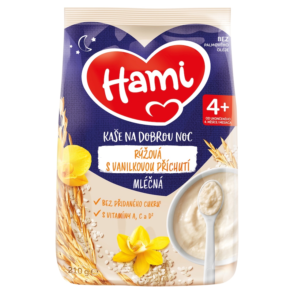 image 1 of Hami Porridge for a Good Night Milk Rice Porridge with Vanilla Flavor 210 g