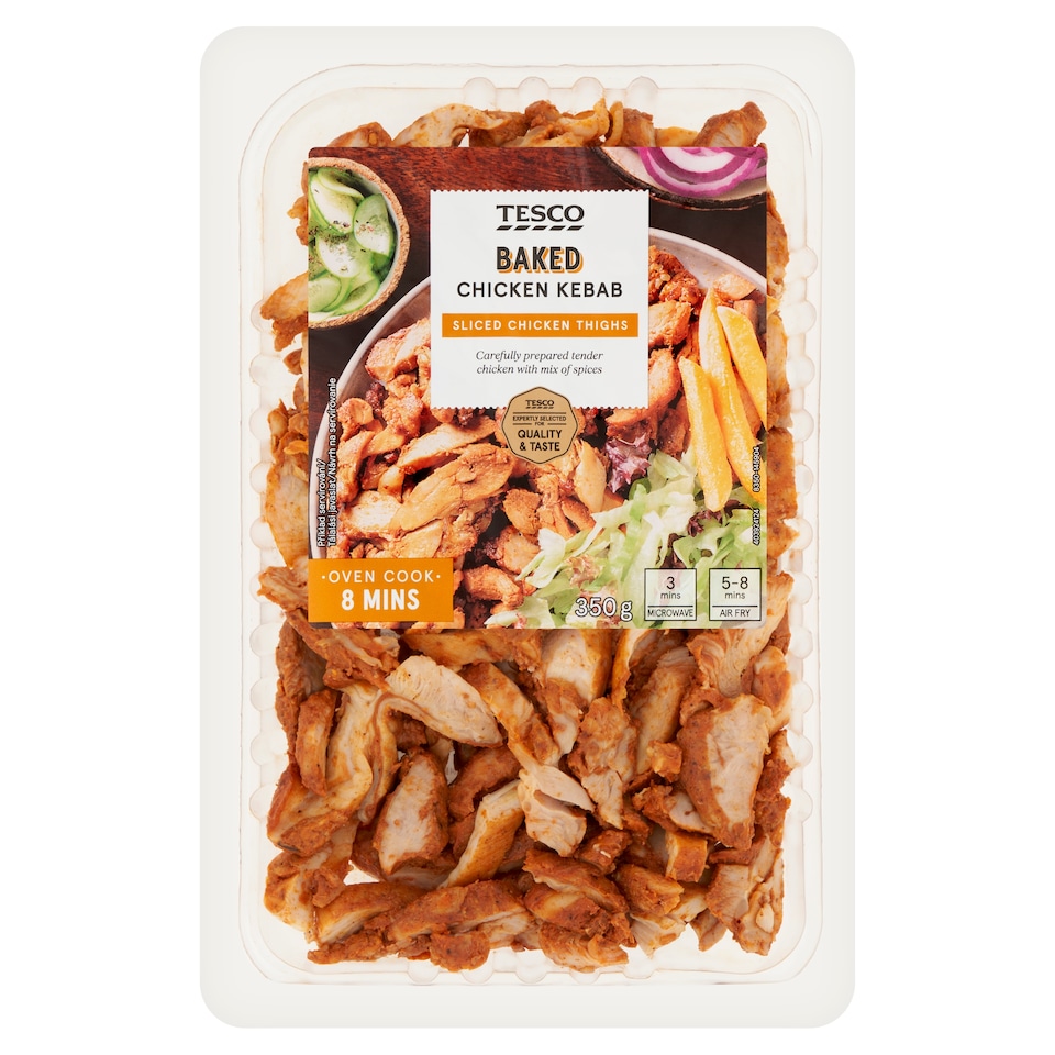Tesco Baked Chicken Kebab 350 g