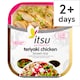 image 1 of Itsu Teriyaki Chicken Brown Rice 395g