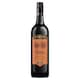 image 1 of Hardys Tintara Cabernet Sauvignon Red Wine 75cl
