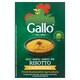 image 1 of Gallo Risotto Carnaroli 500G